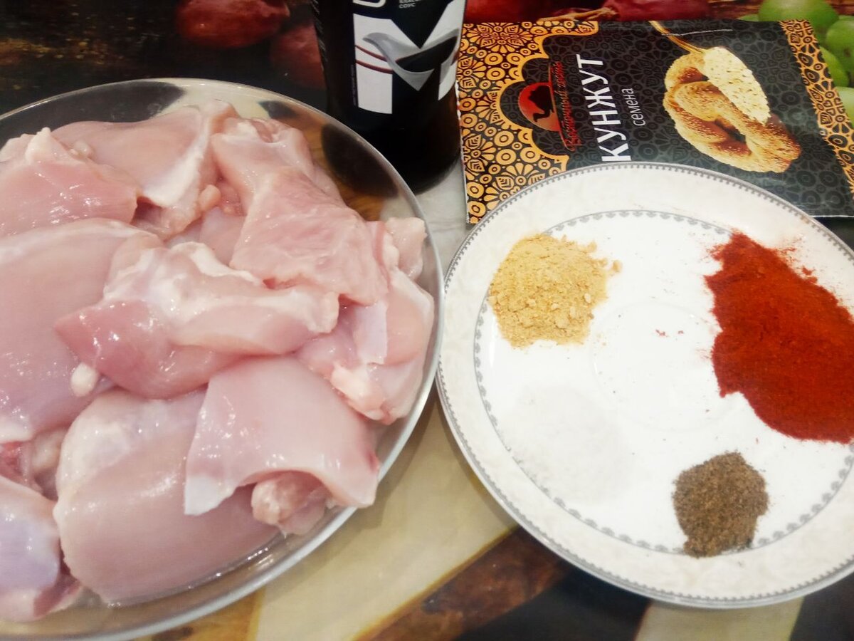 Ингредиенты для запекания филе