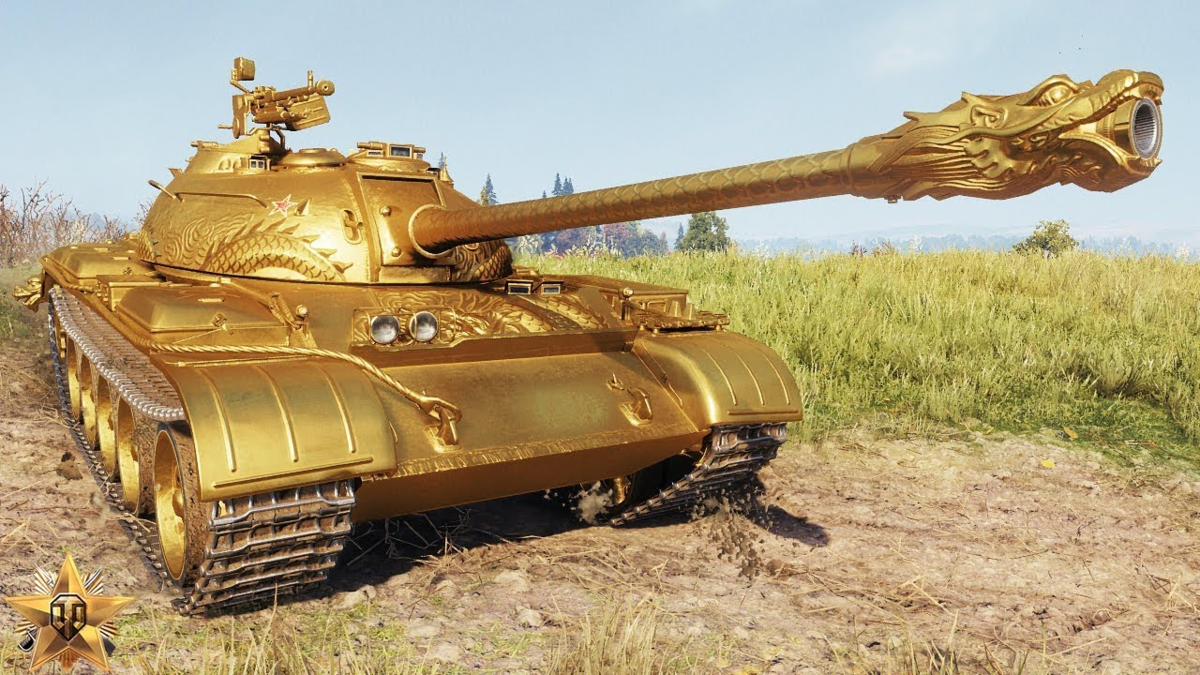 Type gold. Танк Type 59g. Золотой тайп 59. Type 59 Gold. Танк тайп 59 Голд.