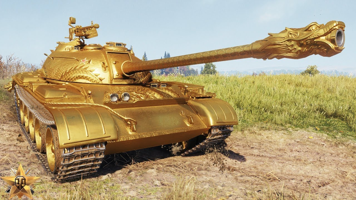 Танк Type 59g. Золотой тайп 59. Type 59 Gold. Танк тайп 59 Голд.