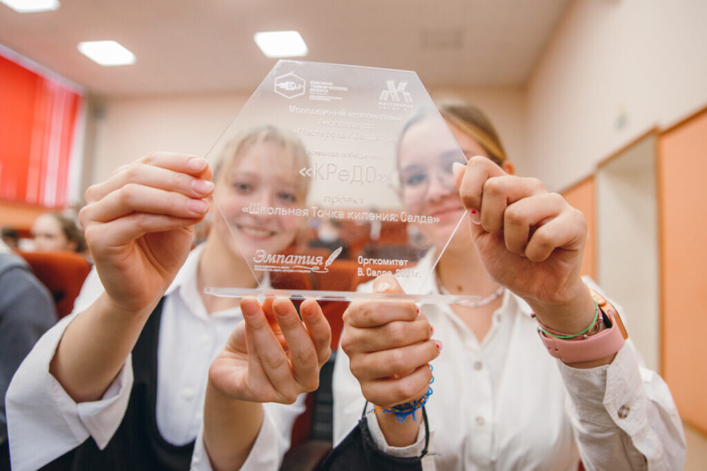 Фото предоставлено фондом «Эмпатия»