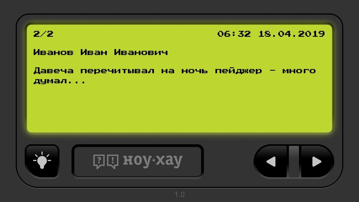 Яндекс картинки