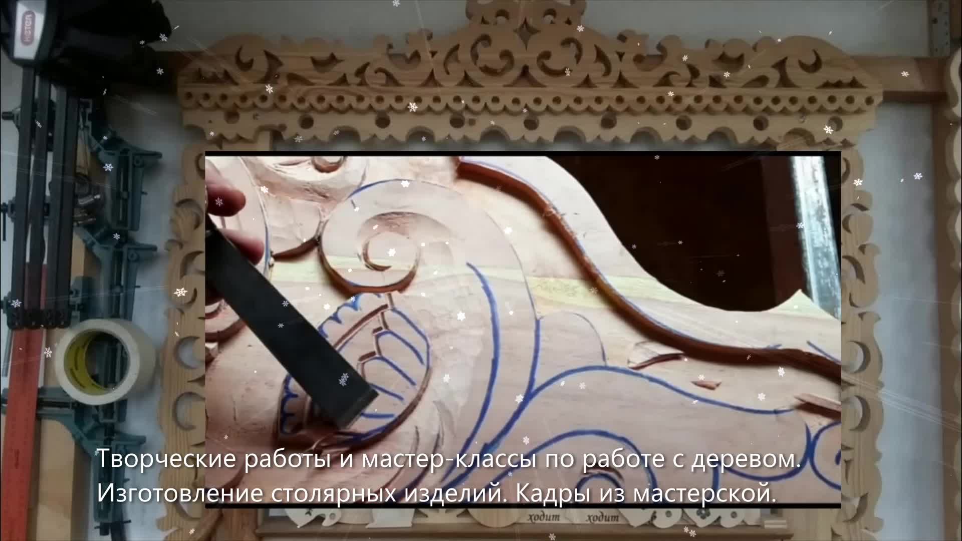 Мастер-классы своими руками, DIY курсы | Мой Цех