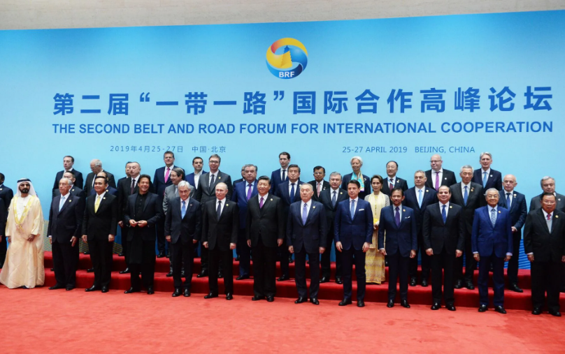 Проект «Один пояс – один путь