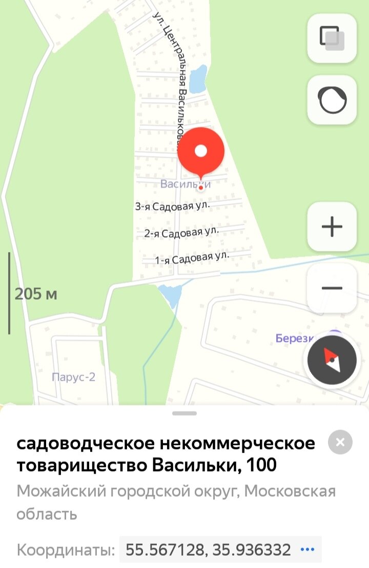 Скрин с Яндекс-карт. 