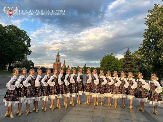 ФОТО: ПРЕДСТАВИТЕЛЬСТВО ДНР 