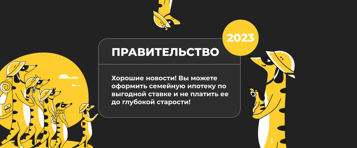 Добавьте описание