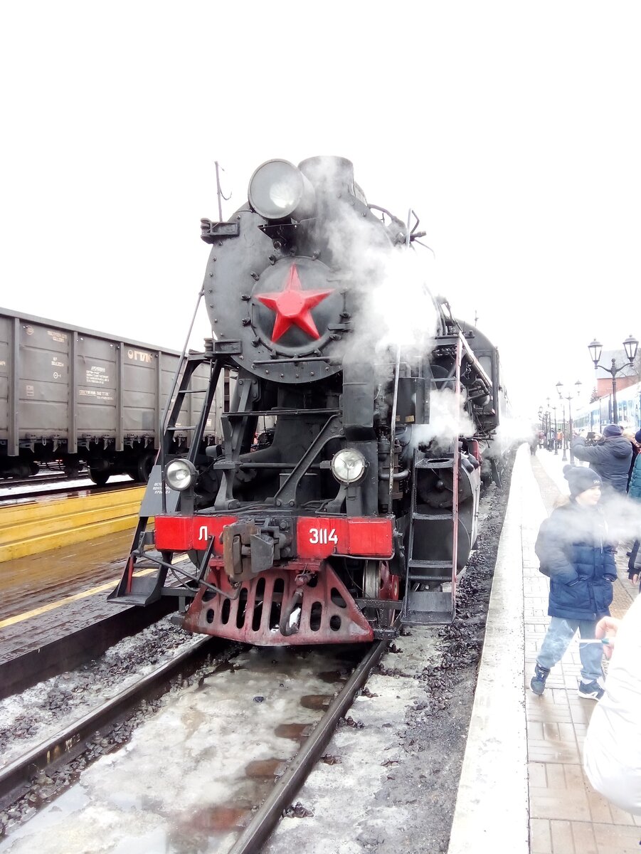 ретропоезд