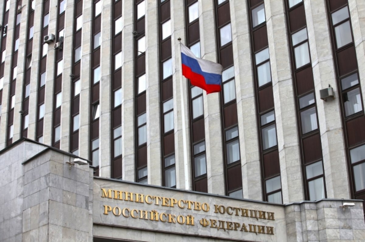    Адвокат Жорин объяснил, в каком случае снимается статус иноагента