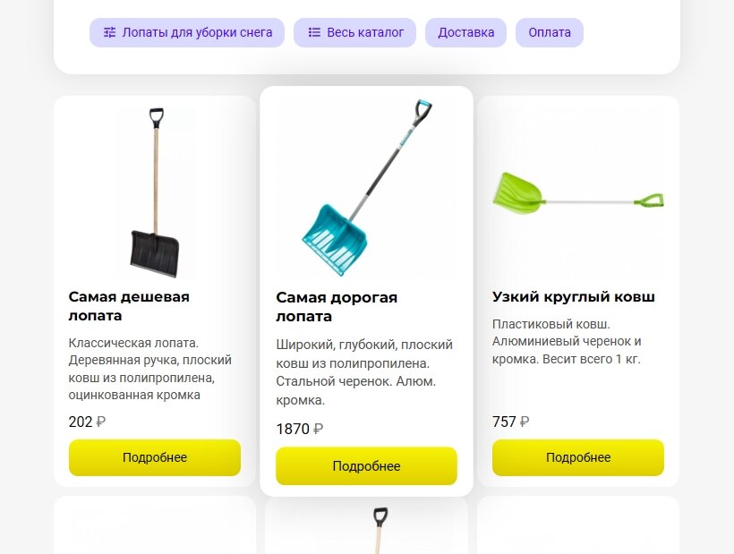 https://tree.zaurisakov.com/display/?script=d9X9