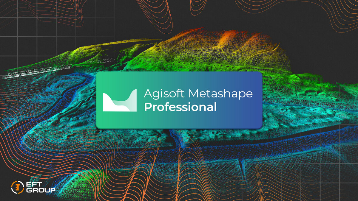 Metashape agisoft