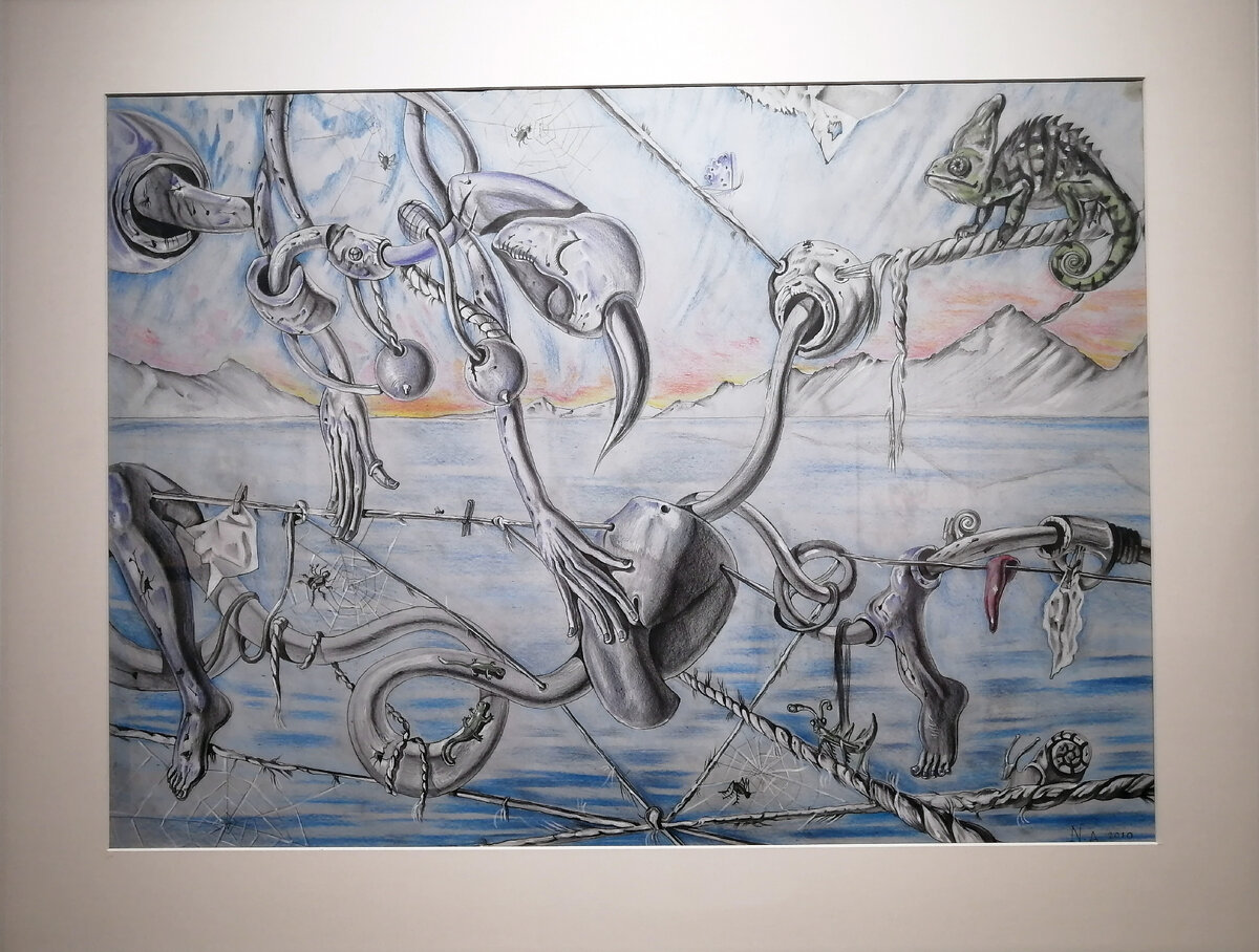 Нана Арамян, Утраченные закаты, 2010 г. 