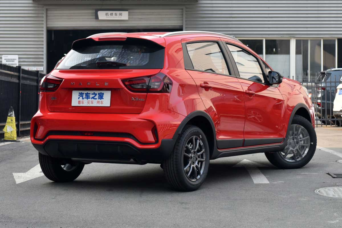 Новый livan x3pro. Ливан х. Ливан x3 pro 2023. Geely vision x3. X3 pro машина.