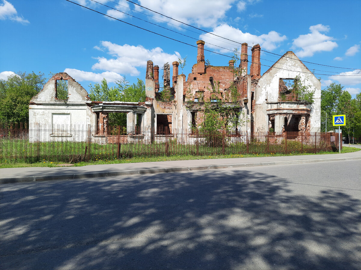 фото на грин карту крекшино