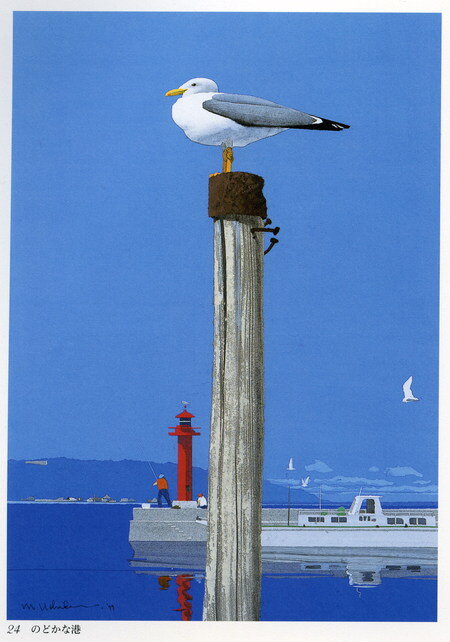 © Масаясу Ушида (内田 正泰). 