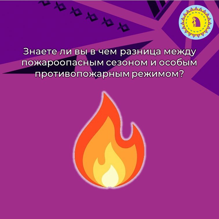    Две большие разницы…