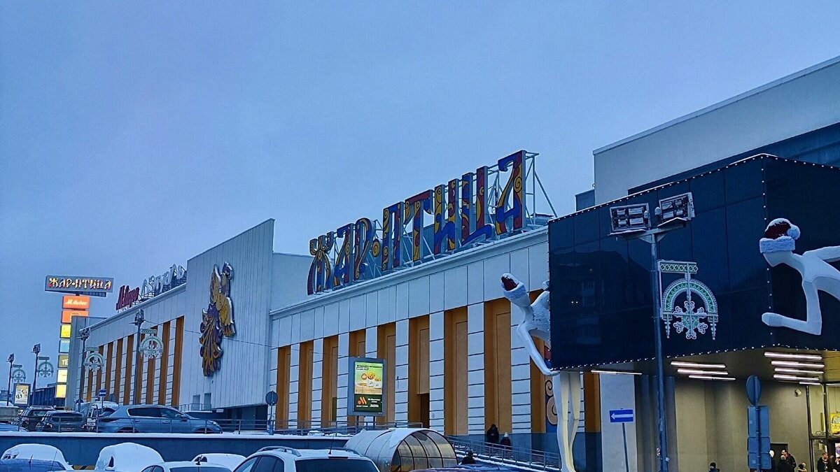     Громкий хлопок услышали жители Советского района Нижнего Новгорода. Его источник неизвестен. Корреспондент NewsNN опросил свидетелей происшествия.