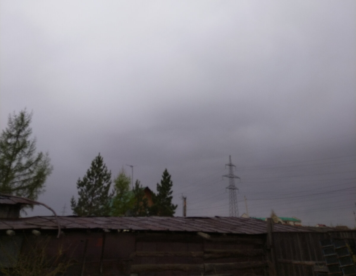 Кажется дождь начинается...