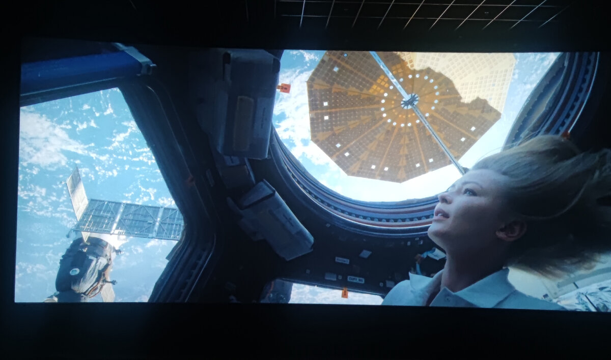 Кадр из фильма "Вызов"