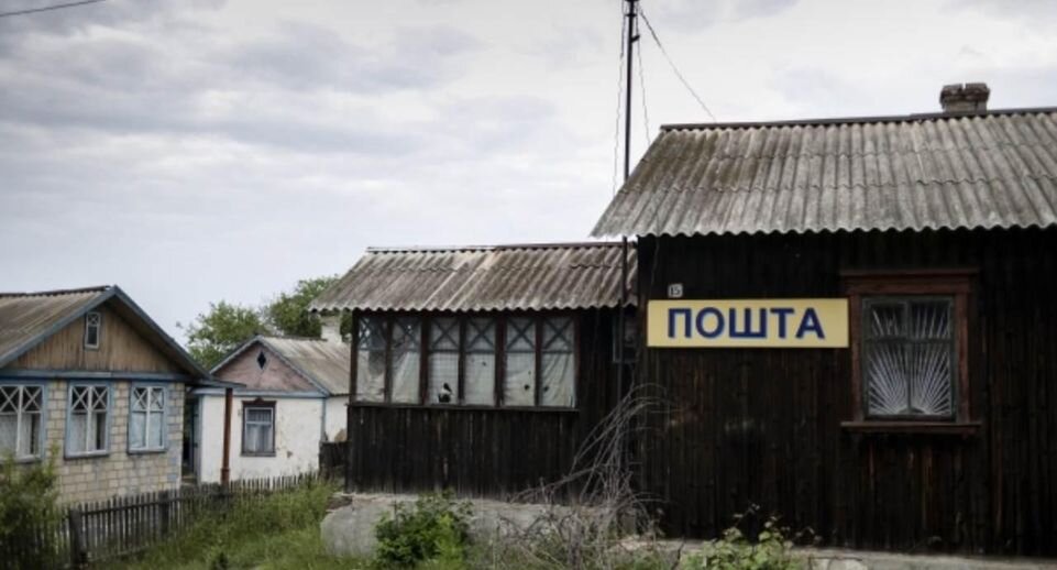  Такая она: "Пошта."     фото: картинки  яндекса.