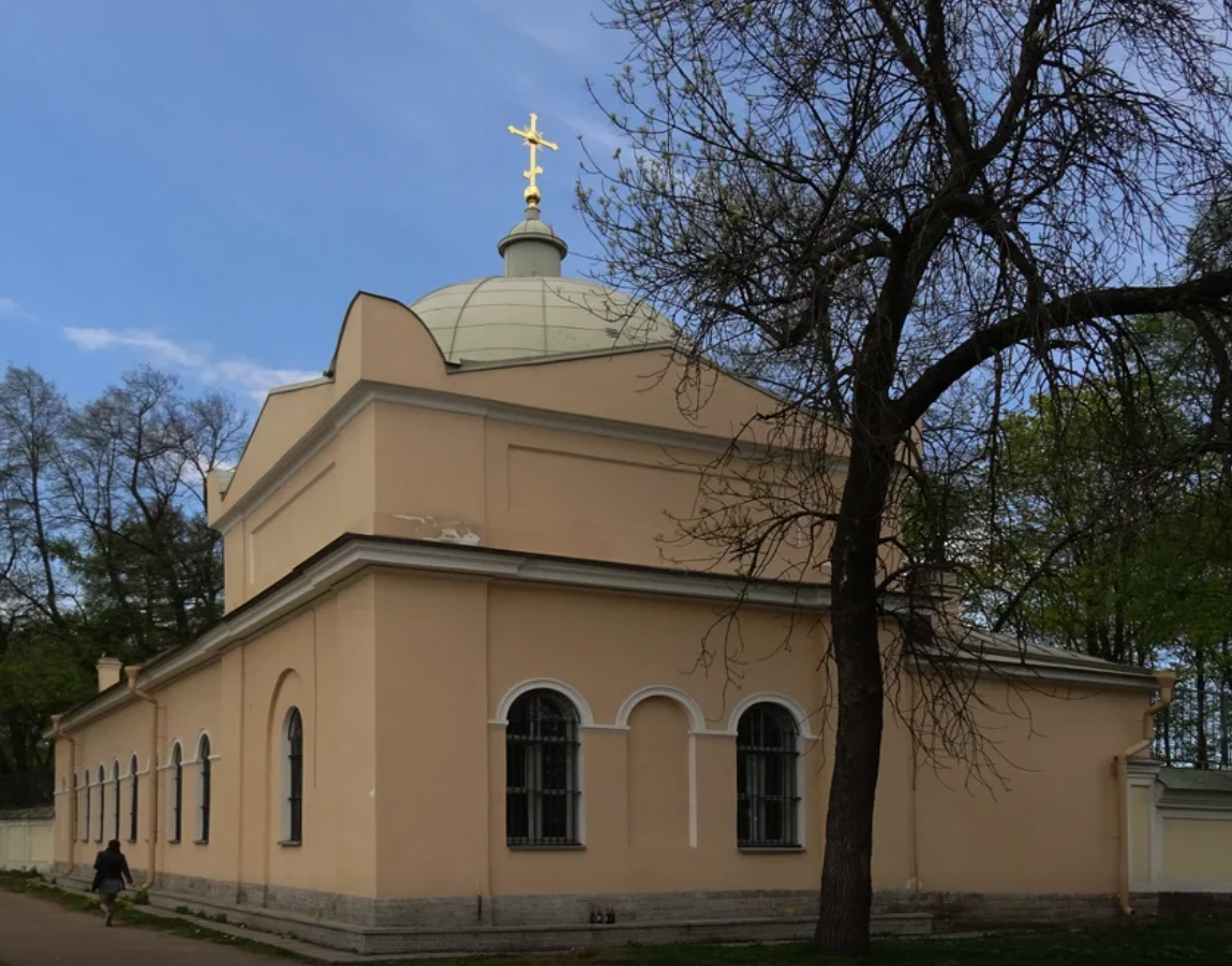 Храм праведного лазаря. Лазаревская усыпальница Александро-Невской. Лазаревская усыпальница Александро-Невской Лавры. Лазаревская Церковь Александро-Невской Лавры. Церковь праведного Лазаря Александро-Невская Лавра.