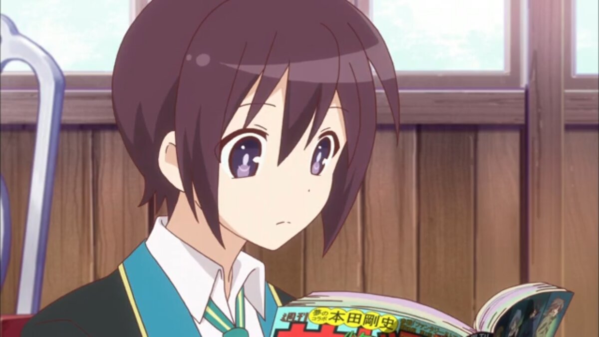 Кëя Шиномия. 