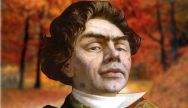 Козьма Прутков. Коллаж автора