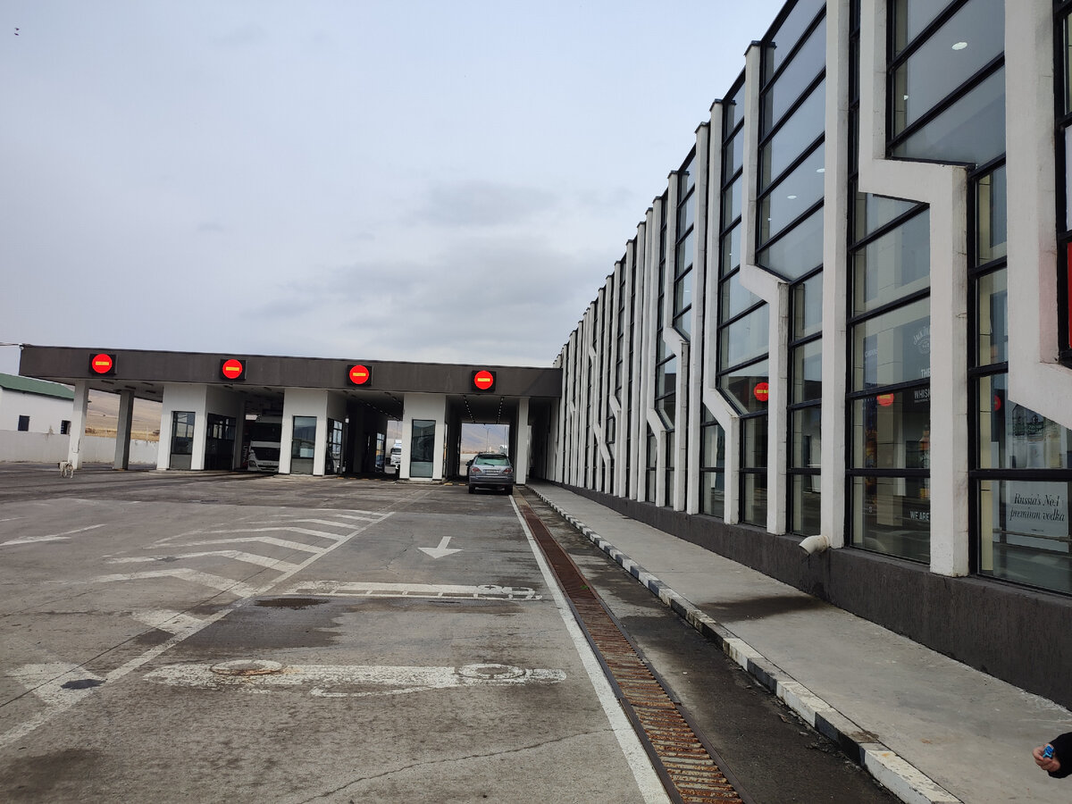 КПП "Карцахи"