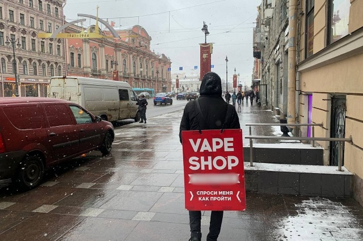    Пока законодатели думают, потребление вейпов растет.