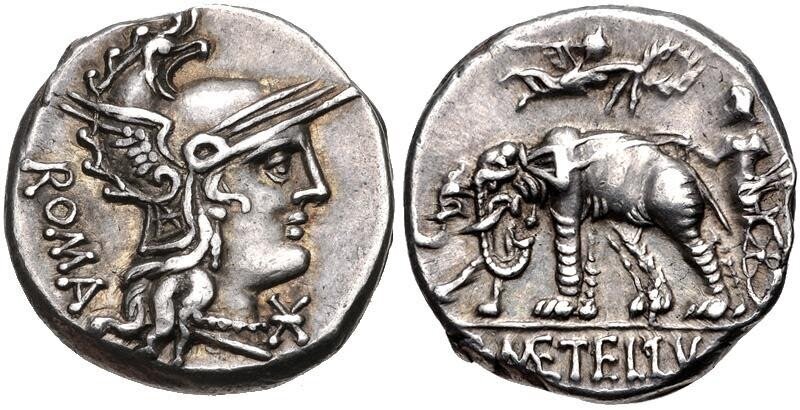 Монета с профилем Квинта Цецилия Метелла, 125 г. до н.э.