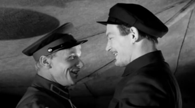 малый эпизод