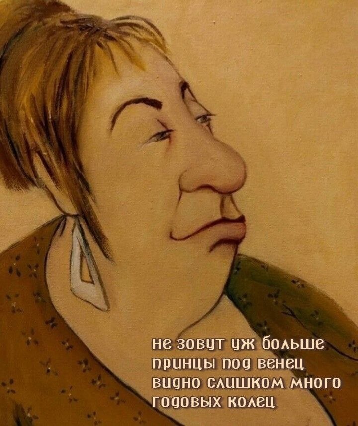 Посмеялся сам - поделись с другом!!!