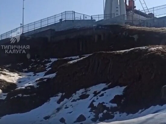     Фото: "Типичная Калуга"