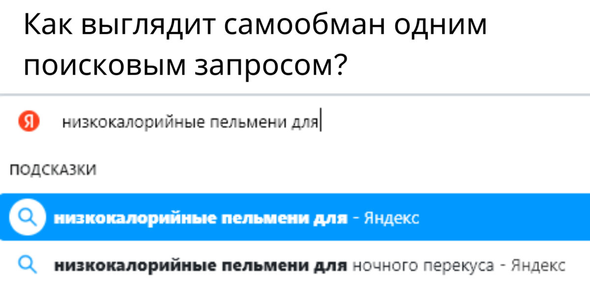 Источник: userapi.com