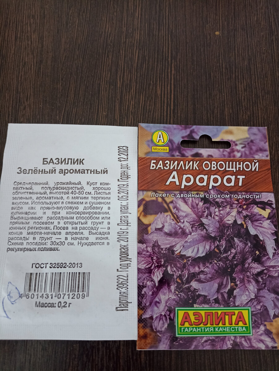 Будет так