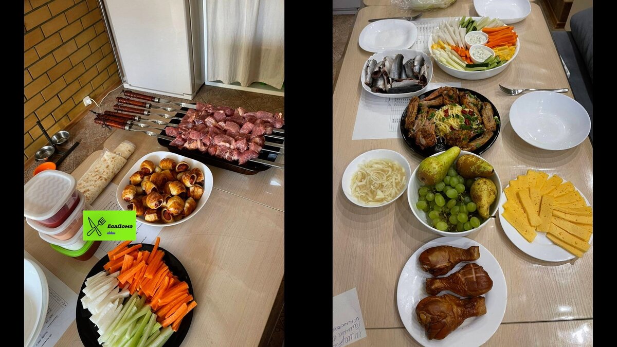 наше овощное ассорти везде