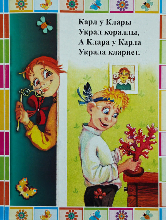 яндекс-картинки