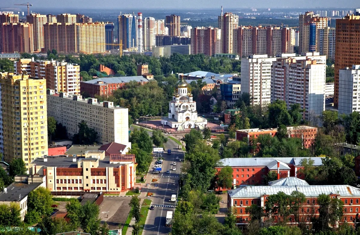 Города реутова. Реутов. Реутов город Московская область улица.