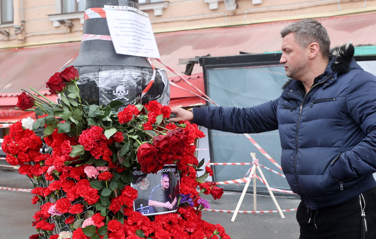 Александр Демьянчук/ТАСС