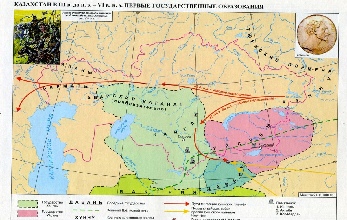 Взято из открытого источника 