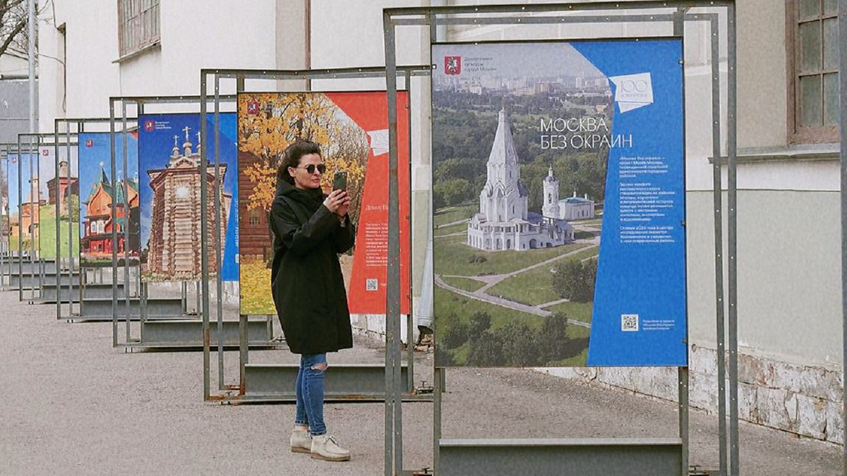 музей москвы на зубовском бульваре