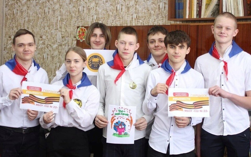     Тажке школьники ДНР приняли участие масштабном фестивале непрофессионального ученического творчества «Российская школьная весна». Фото: Толстыкина/ТГ