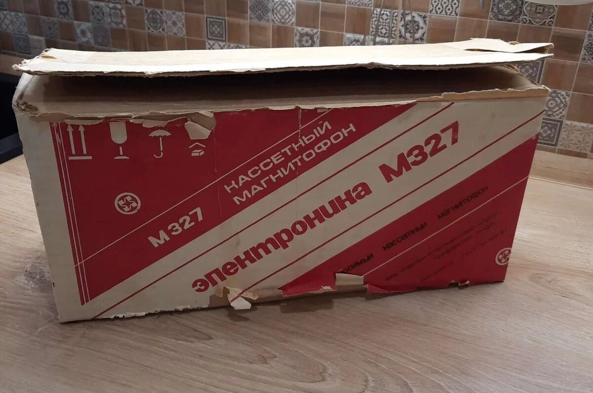 Магнитофон кассетный  Elektronika M327. Экспортное исполнение 