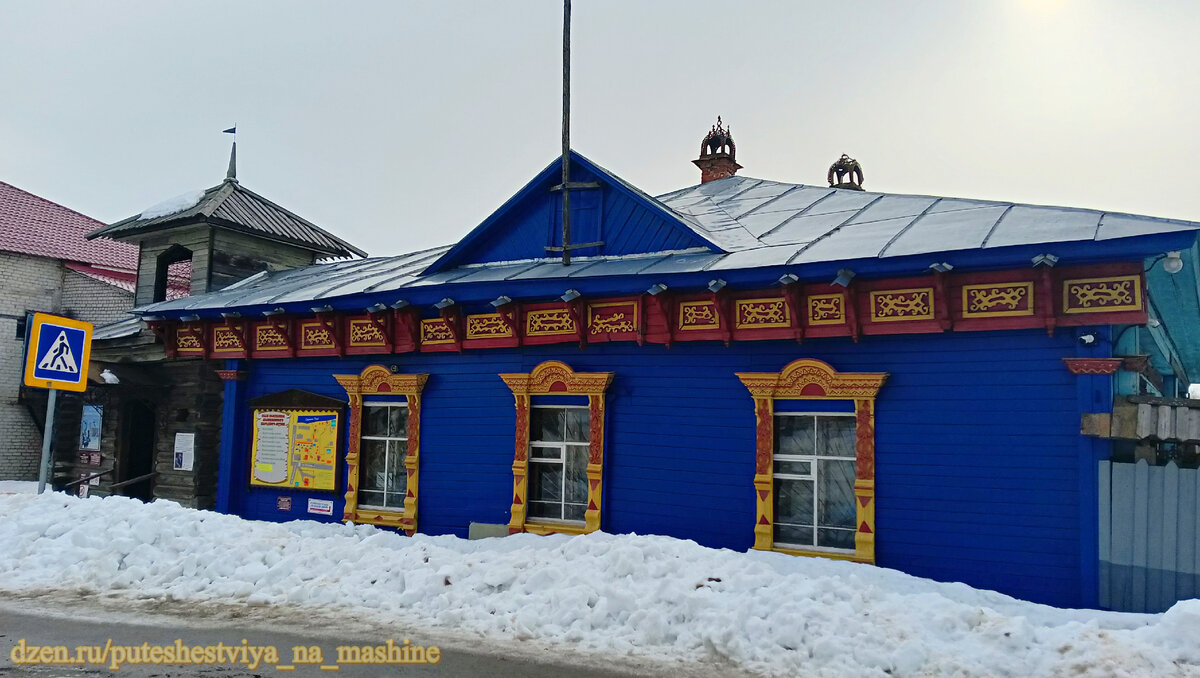 Музей малых форм крестьянской архитектуры город Мышкин