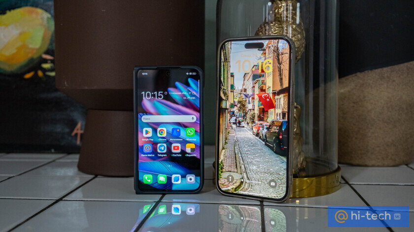    В сравнении с iPhone 14 Pro Max