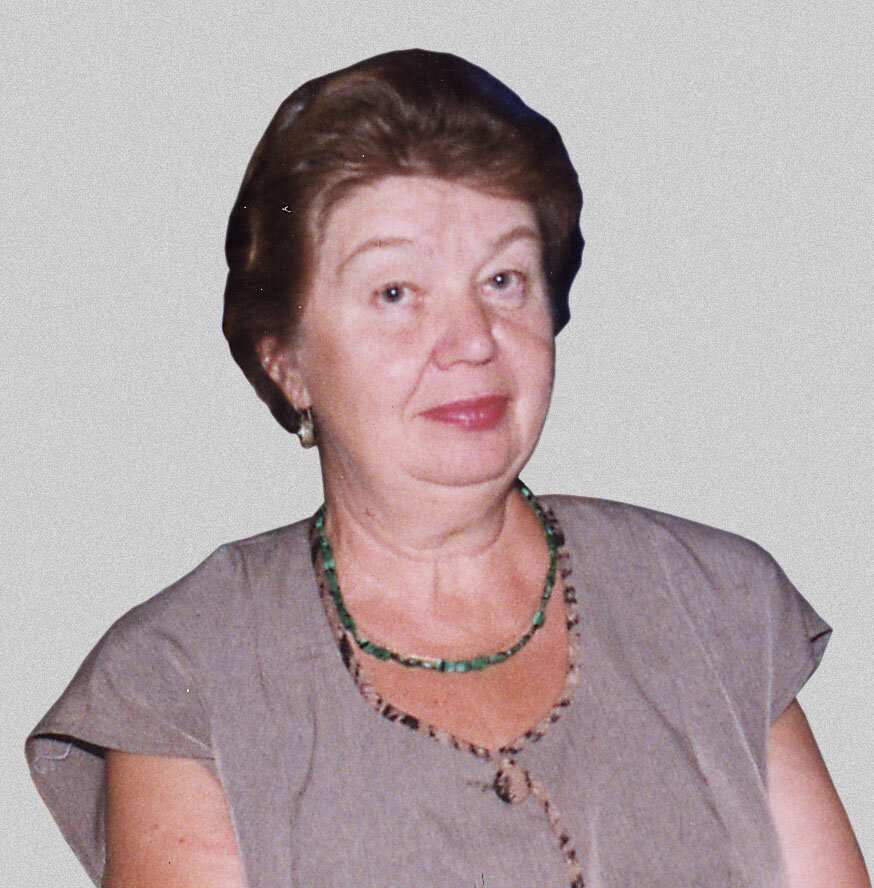 Т.С. Шавлова
