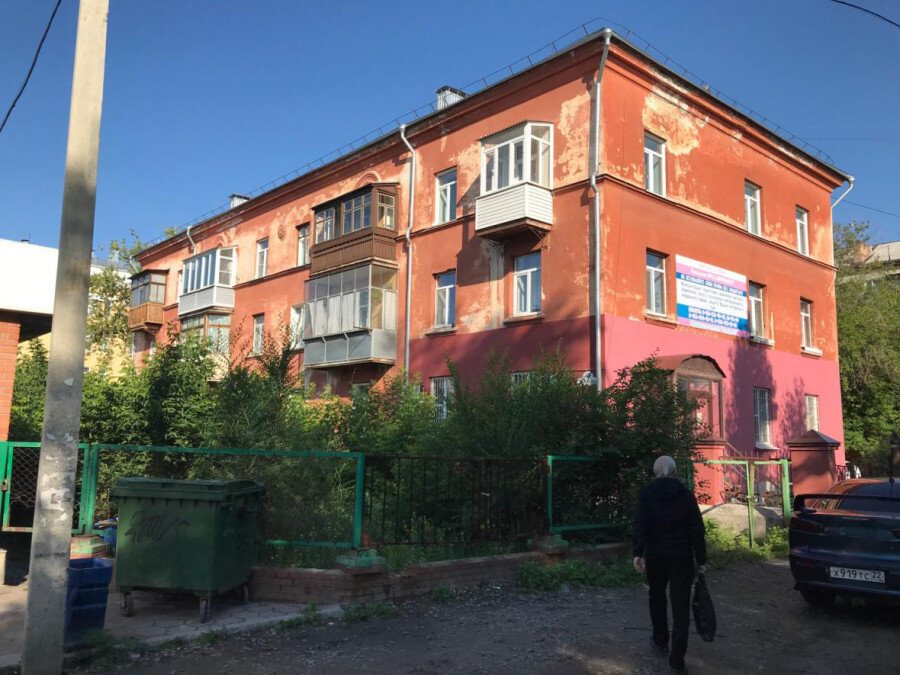 Чкалова 58 рыбинск. Тепло ул чкалова 60 центральный микрорайон меню. Адлер улица чкалова. Кафе тепло рыбинск. Бар тепло рыбинск.