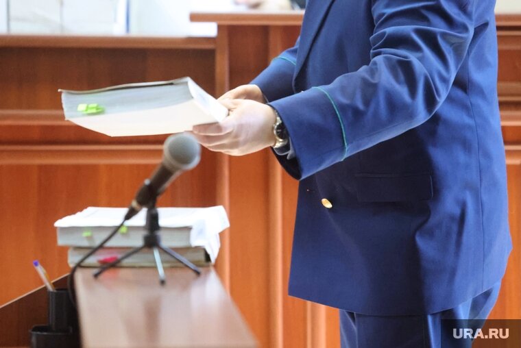    Прокуратура запросила срок для подсудимого в Кургане