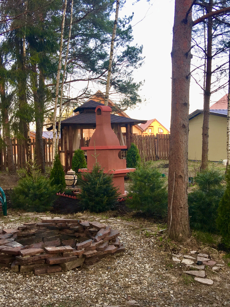 Наше костровище