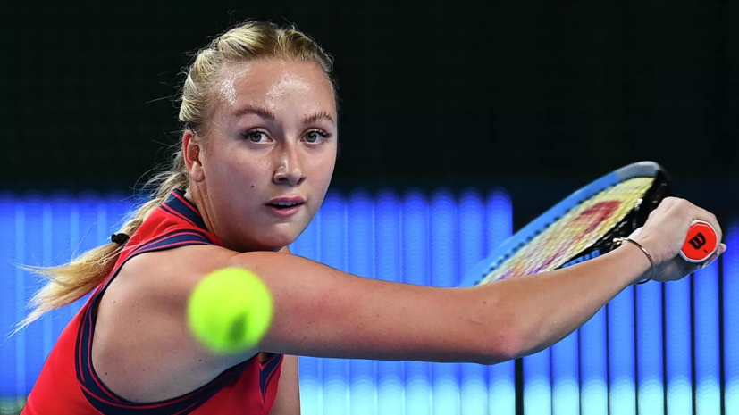   РИА Новости