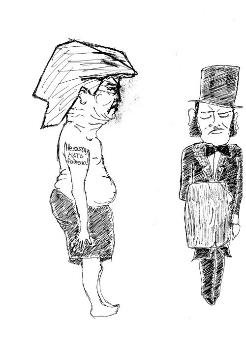- Где мой смокинг? - Но он на Вас, сэр? - Я его не вижу! - Туман, сэр.